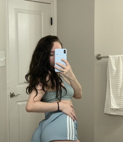 Дина, Г. Елизово