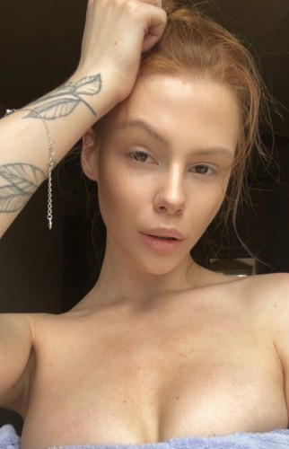 Софья, Г. Елизово