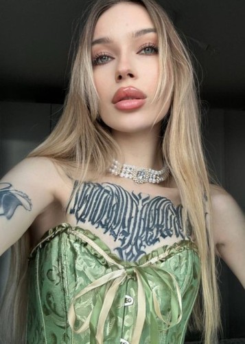 Даша, Г. Елизово